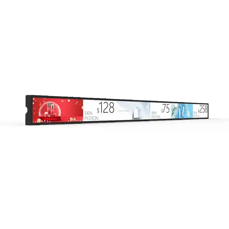 23.1inch Android HD Bar: USB Ad Smart Signage gallery 1