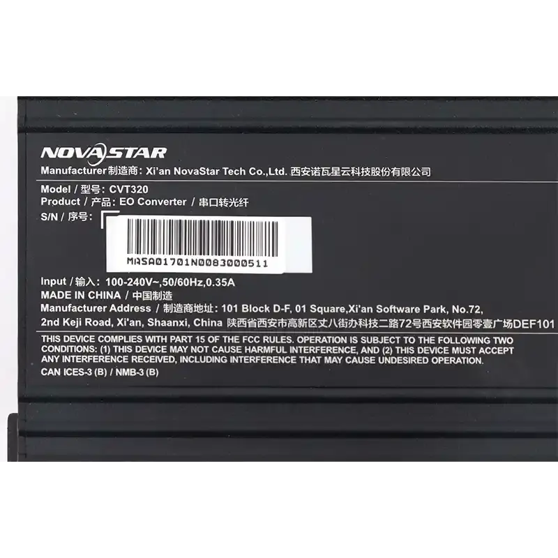 NOVASTAR CVT320 Ethernet Single-mode Optic Fiber Converter gallery 3