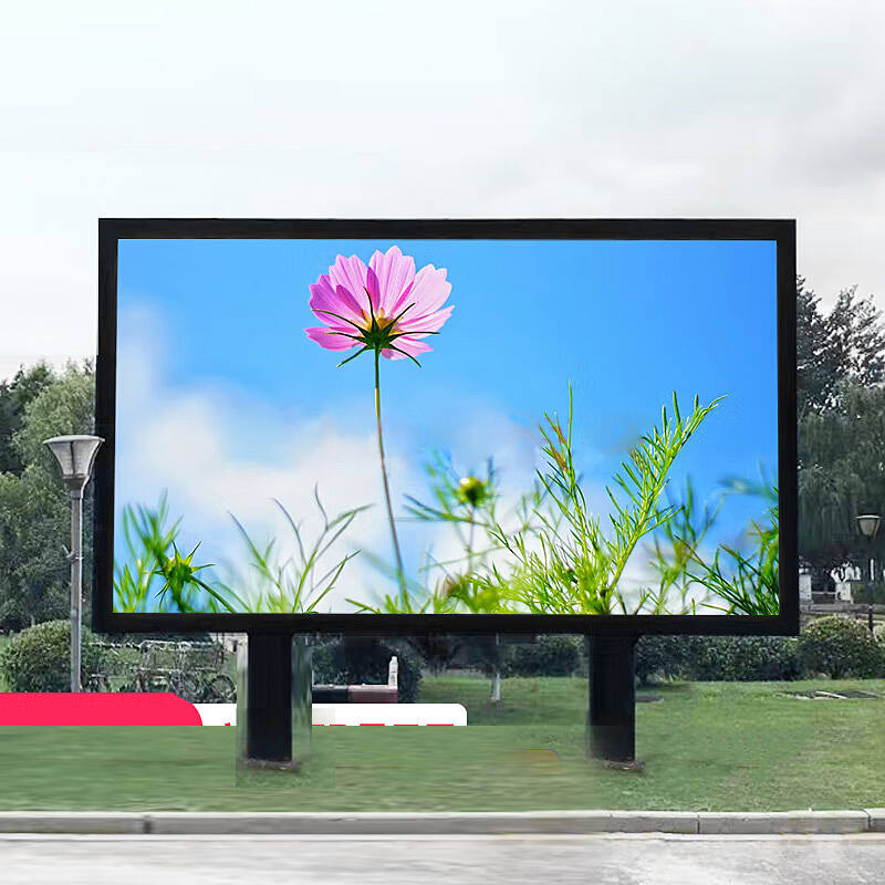 Outdoor advertising screen-P2.5 outdoor LED screen gallery 3