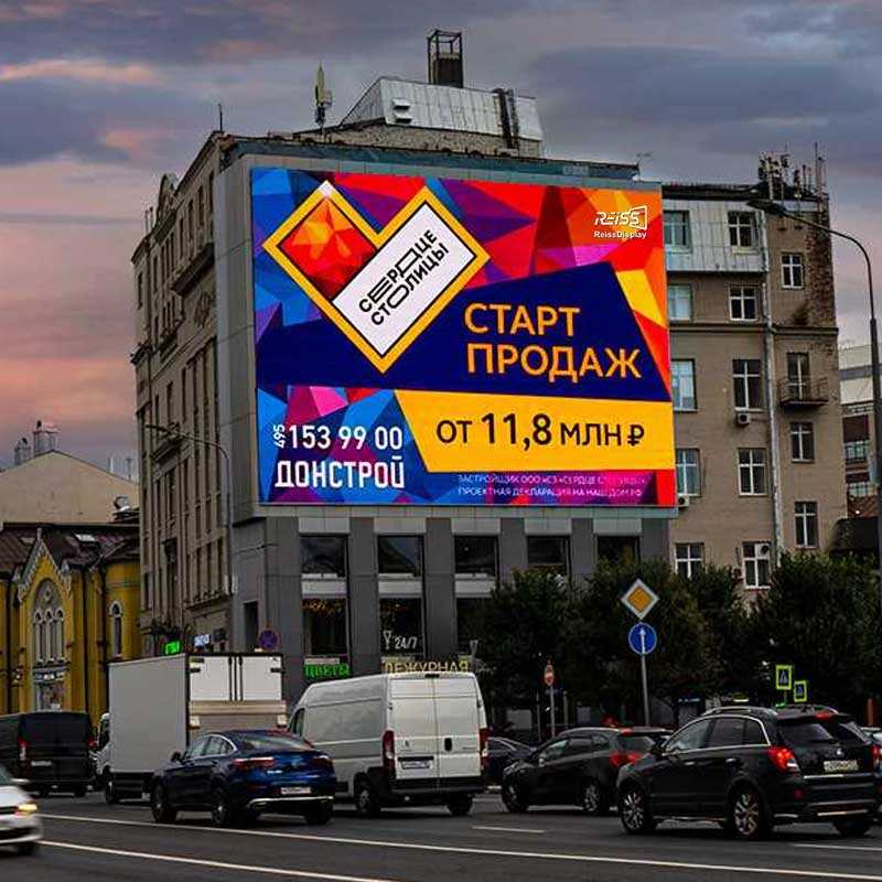 High-Quality P4 Outdoor LED Screen - Waterproof HD Outdoor Advertising Display gallery 6