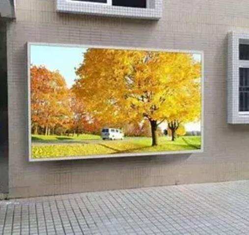 Outdoor advertising screen-P2.5 outdoor LED screen gallery 5