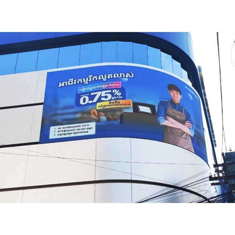P3.91 LED display - clear outdoor visual experience gallery 4