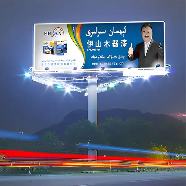 P8 Outdoor LED Display – IP68 Waterproof, 10,000-Nit High-Brightness LED Advertising Billboard gallery image 4