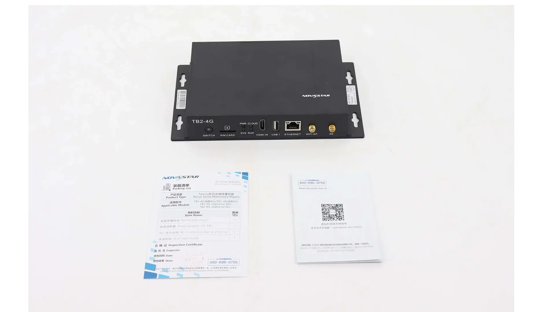 Novastar TB2-4G-008