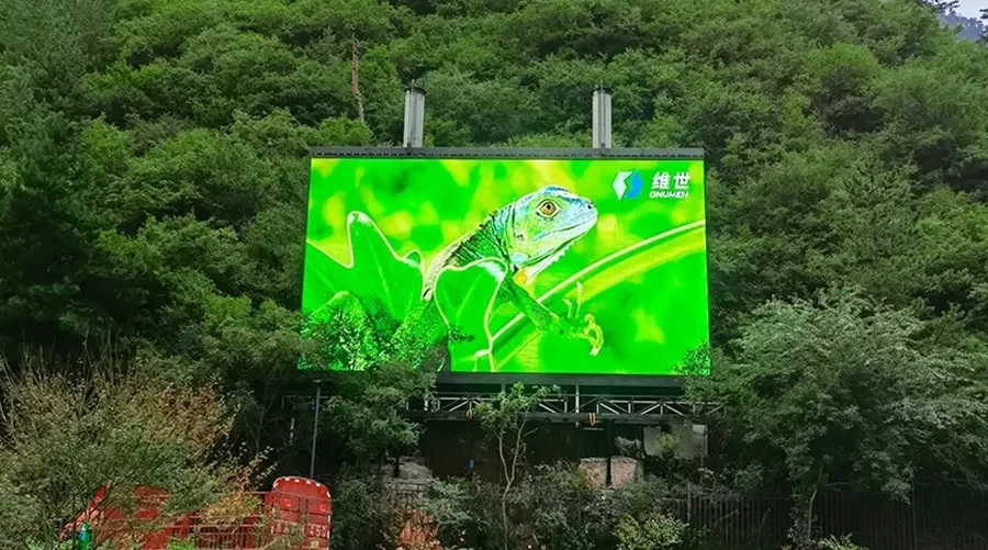 scenic area led display screen-006 scenic area led display screen-006
