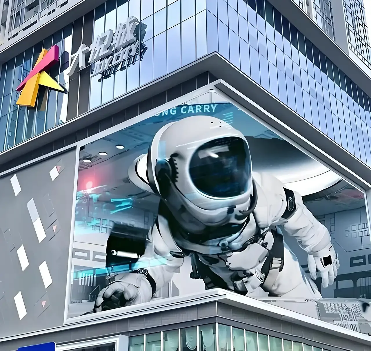 Large Outdoor LED Screen Display Large Outdoor LED Screen Display