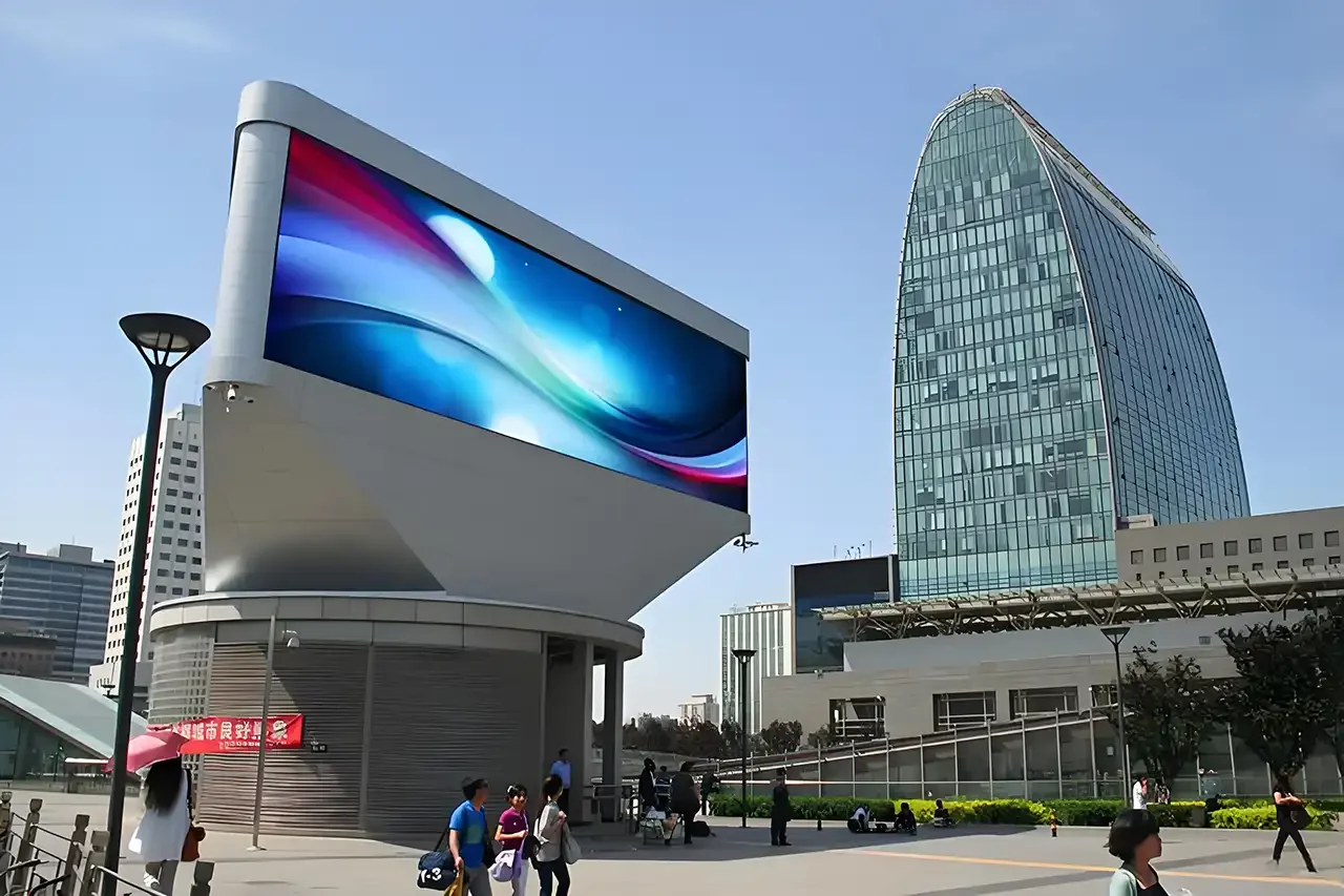 What Is an Outdoor LED Display What Is an Outdoor LED Display