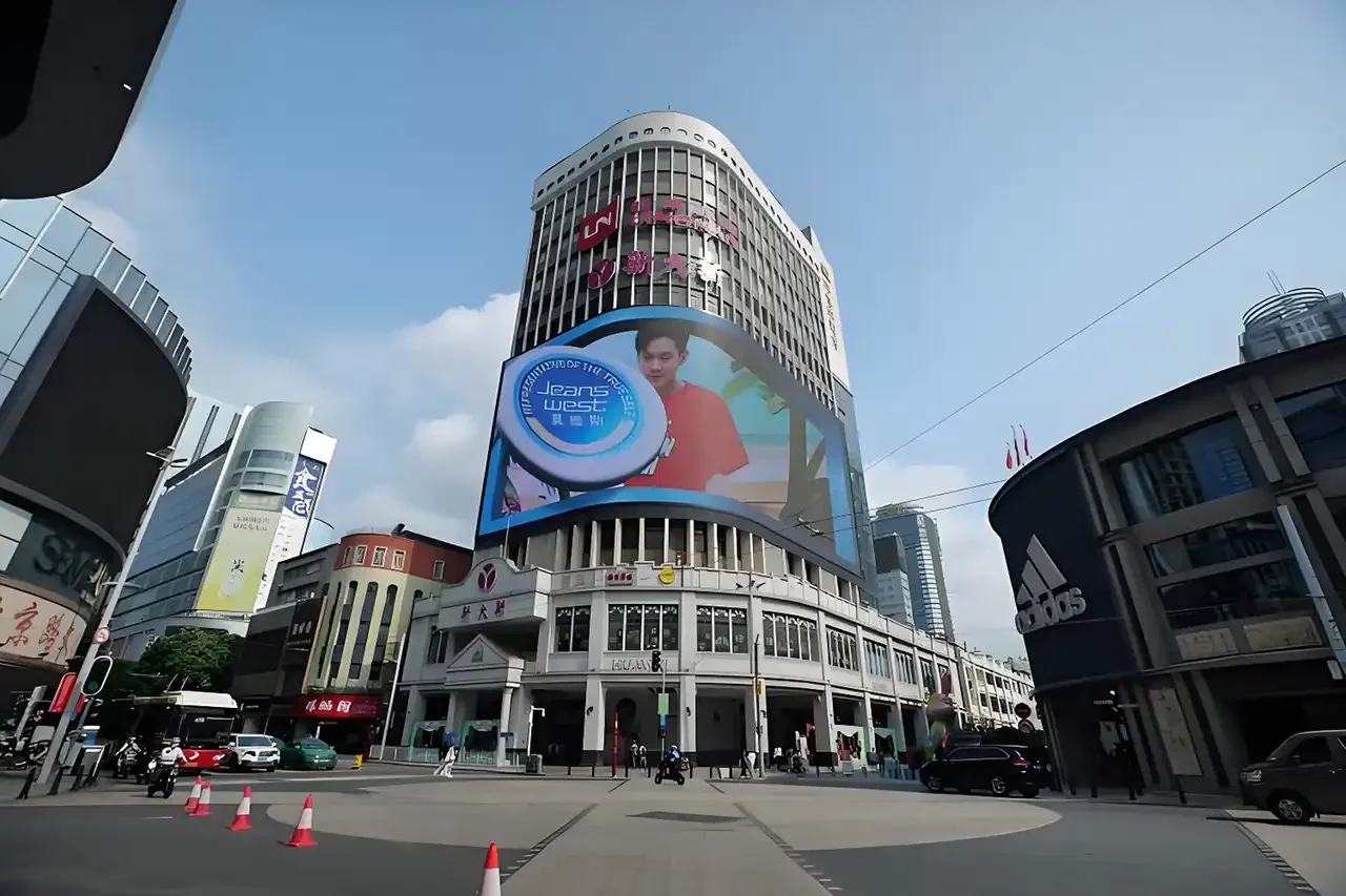 Outdoor LED Display Panel Price vs