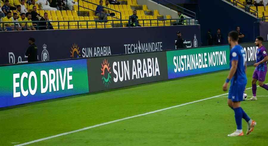 Perimeter LED Screen
